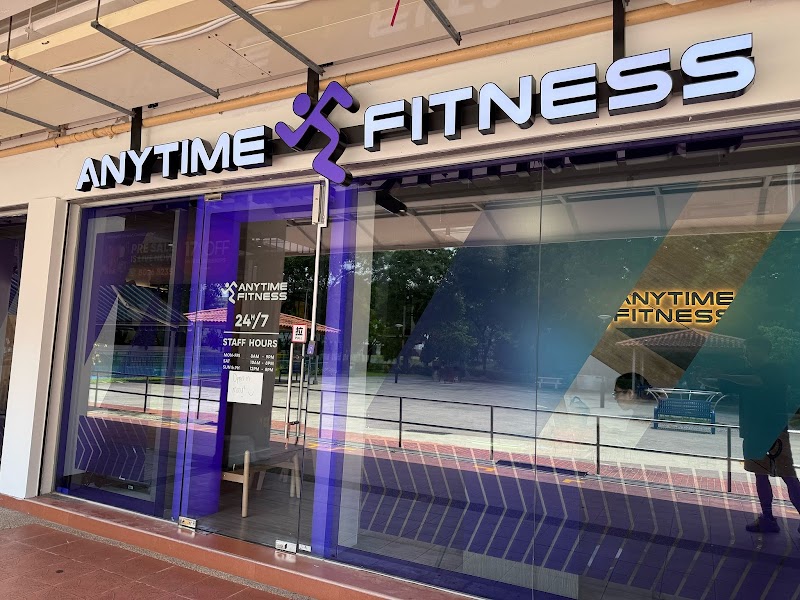 Anytime Fitness Clementi 354 photo 1