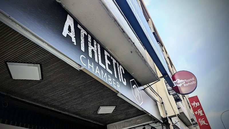 Athletic Chamber photo 2