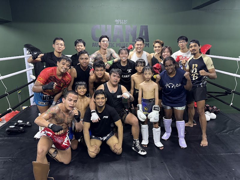 Chana Muay Thai photo 1
