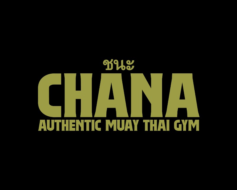 Chana Muay Thai photo 3