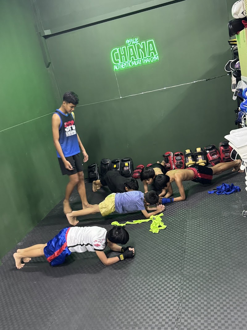 Chana Muay Thai photo 5