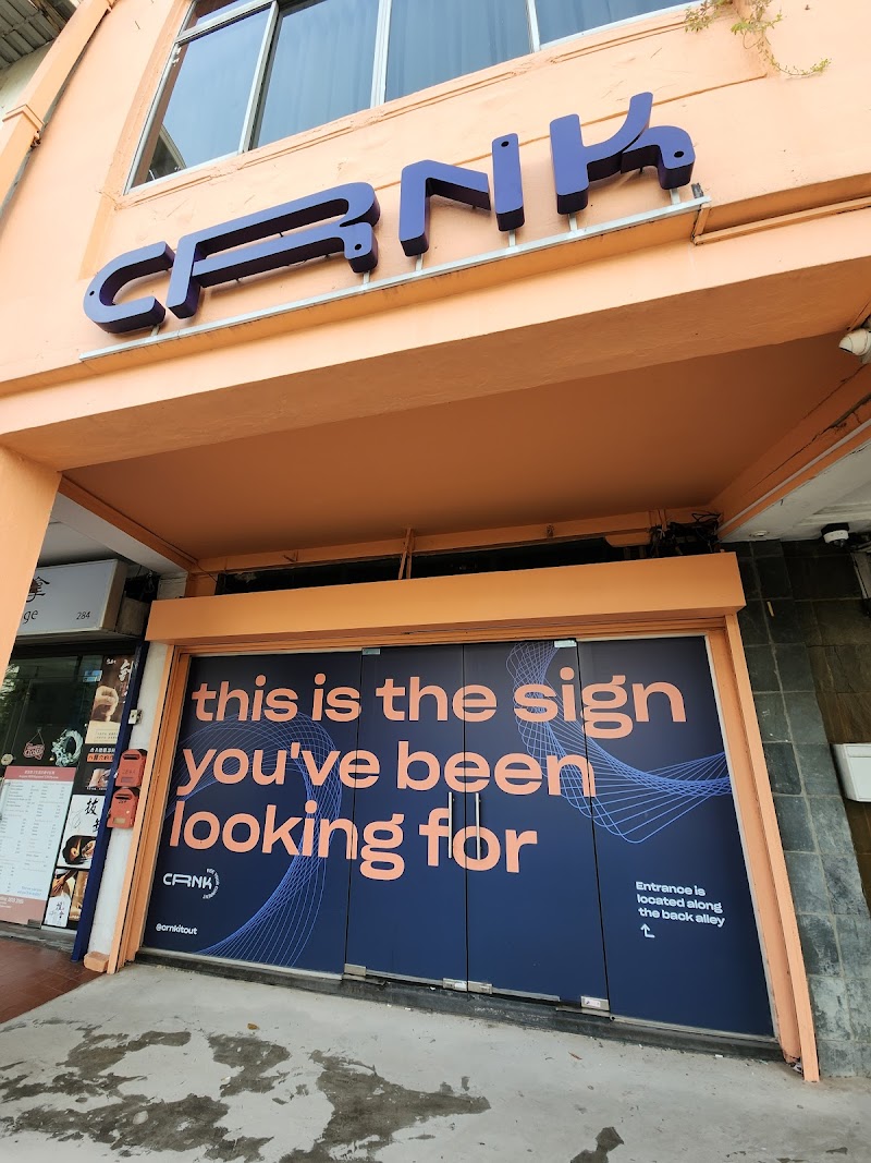 CRNK (East Coast Road) photo 1