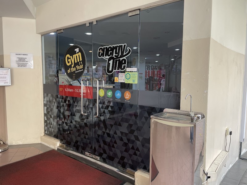 SAFRA EnergyOne (SAFRA Tampines) photo 5