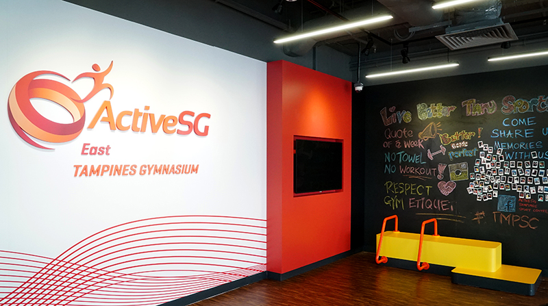 Tampines ActiveSG Gym photo 5